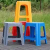 Stolička podnožka sedadlo 41x43x34 cm kompaktné ľahké do Náhľad obrázku produktu 7