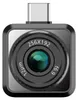 HIKMICRO Wärmebildkamera Mini2Plus V2 308200662 Produktbild-Vorschau 1