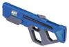 Wasserpistole elektrisch Wasserspritze Happy People MAX Produktbild-Vorschau 4