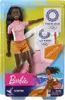 Barbie Berufe Sport Skateboarder Puppe, Geschenk und Produktbild-Vorschau 16