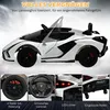 Lamborghini 12 V Kinder Elektroauto Sian FKP 37, mit 2,4 Produktbild-Vorschau 2
