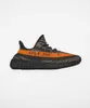Yeezy 350 Carbon Beluga - 51504 Produktbild-Vorschau 1