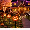 3 schreiende Gruselkürbisse – Halloweendeko mit Licht und Produktbild-Vorschau 6