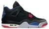 Nike Jordan 4 Retro "Rare Air White Lettering" Multicolore, Voir les images du produit 11