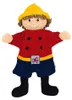 Handpuppe Feuerwehrmann 30 cm weich waschbar Puppentheater Produktbild-Vorschau 1