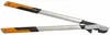 Sekator z przekładnią obejściową Fiskars PowerGearX, 80 cm Podgląd zdjęcia produktu 29