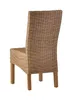 MiaMöbel Esszimmerstuhl 46x98x45 cm Modern Rattan Honig Produktbild-Vorschau 11