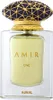 Ajmal Amir One parfémovaná voda unisex 50 ml Náhľad obrázku produktu 5