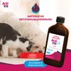 VITAR Veterinae ArtiVit Sirup 500 ml für Hunde & Katzen – Produktbild-Vorschau 6