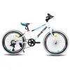 Vélo enfant JOYSTAR 20 pouces pour garçons & filles âgés de Voir les images du produit 8