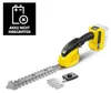 Kärcher Akku-Gras- und Strauchschere GSH 18-20 Battery, Produktbild-Vorschau 1