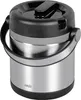emsa Isolier-Speisegefäß MOBILITY 1,2 Liter schwarz / Produktbild-Vorschau 1