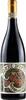 Torre d'Orti Amarone della Valpolicella 2022 | Vénétie, Voir les images du produit 1