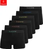 Boxer da uomo Tazzio, confezione da 6 BS1005 (nero, XL) Anteprima dell’immagine prodotto 1