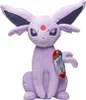 Jazwares - Pluszowa Maskotka Psiana Pokemon 20 cm - Voir les images du produit 4