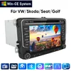 DAB+ Autoradio NAVI CD DVD Bluetooth Für VW Passat Golf 5/6 Náhled obrázku produktu 2