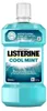 Przeciwpłytkowy płyn do płukania jamy ustnej Coolmint, 250 Podgląd zdjęcia produktu 10