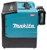 Makita MW001GZ accu-magnetron, 40V Productafbeelding-voorbeeld 19