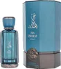 Ain Emarat Extrait - EDP, 100 ml Voir les images du produit 9