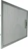vhbw Filter Metallfettfilter kompatibel mit Klarstein Produktbild-Vorschau 2