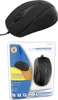 Esperanza EM102K, Optisch, USB Typ-A, 800 DPI, Schwarz Produktbild-Vorschau 6