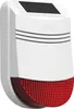 Drahtlose Solar-Außensirene Safe2Home SP110, für: Alarm Produktbild-Vorschau 1