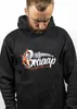 John Doe Braaap Hoodie Grösse: XXL Produktbild-Vorschau 3