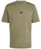 adidas Herren Essentials Small Logo Single Jersey Shirt, Produktbild-Vorschau 9