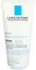 La Roche-Posay Lipikar Lait Urea 10% Produktbild-Vorschau 3