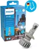 Philips Ultinon Pro6000 LED H4 12 V 18 W (boîte de 1) Voir les images du produit 6