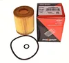 Ölfilter MAXGEAR 26-0297 Filtereinsatz für FORD MONDEO IV Produktbild-Vorschau 3