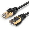 Netzwerkkabel Ethernet CAT 7 Verlegekabel RJ45 Patchkabel Produktbild-Vorschau 4