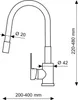 A technical drawing of a kitchen faucet with dimensions indicated. Náhľad obrázku produktu
