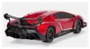 COIL RC-Auto, Ferngesteuertes Auto, Modellfahrzeug, Produktbild-Vorschau 3