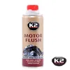 K2 Motorreiniger T371 250ml Produktbild-Vorschau 11