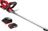 Sada akumulátorů Einhell Power X-Change pro nůžky na živý Náhled obrázku produktu 14