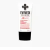 Suntique I'm Medi 100 Zinc Sun Spf50 50ml Anteprima dell’immagine prodotto 1
