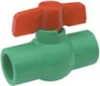 Valvola PPR, diritta, plastica, 20 mm, 1/2 Anteprima dell’immagine prodotto 1