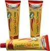Univer Sparset Zwiebel CHILI Creme 3 x 160 g Produktbild-Vorschau 1