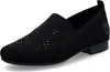 Rieker Damen Slipper Mesh schwarzer Strass Gummizug 51989, Produktbild-Vorschau 21