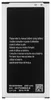 Samsung Galaxy S5 Standard-Akku [Li-Ion, 2.800 mAh] Produktbild-Vorschau 10