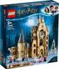 LEGO Harry Potter Hogwarts Clock Tower, Sada na stavění, 9 Náhled obrázku produktu 40