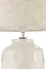 Lampa stołowa Pauleen Glowing Soul Podgląd zdjęcia produktu 3