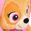 Paw Patrol Stofftier Skye 15cm Produktbild-Vorschau 10