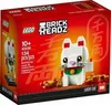 Lego 40436 Brickheadz Seasonal Lucky Cat 10+ Yearbeschädigt Produktbild-Vorschau 1