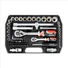 Yato YT-38782 Werkzeugkasten Steckschlüssel Satz 72 tlg. Produktbild-Vorschau 3