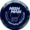 NishMan Cera per capelli 07 Gold One Strong Cera per Anteprima dell’immagine prodotto 3