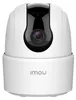 IMOU Imou Ranger 2C Dome IP security camera Indoor 2560 x Produktbild-Vorschau 2