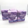 Always Discreet Ultimate Tag Inkontinenzeinlagen Stärke 7 - Produktbild-Vorschau 9