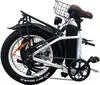 A white electric bicycle is shown from the side against a white background. Produktbild-Vorschau